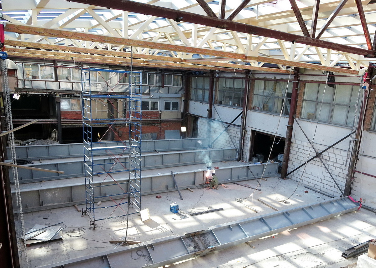 Реконструкция объекта