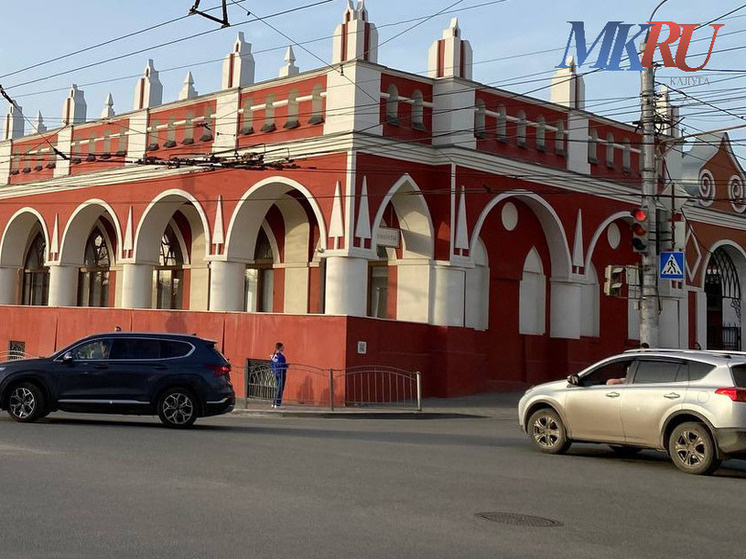     Фото: "МК в Калуге"