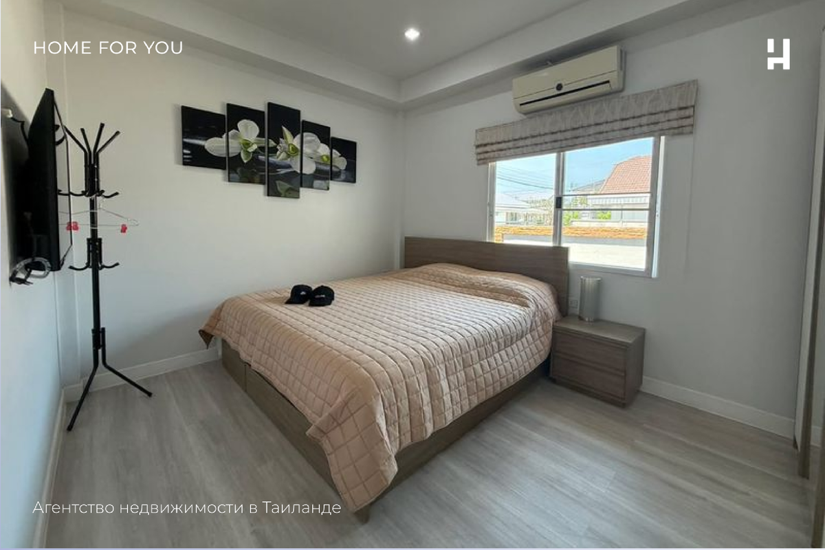 Дом в комплексе Jomtien Village