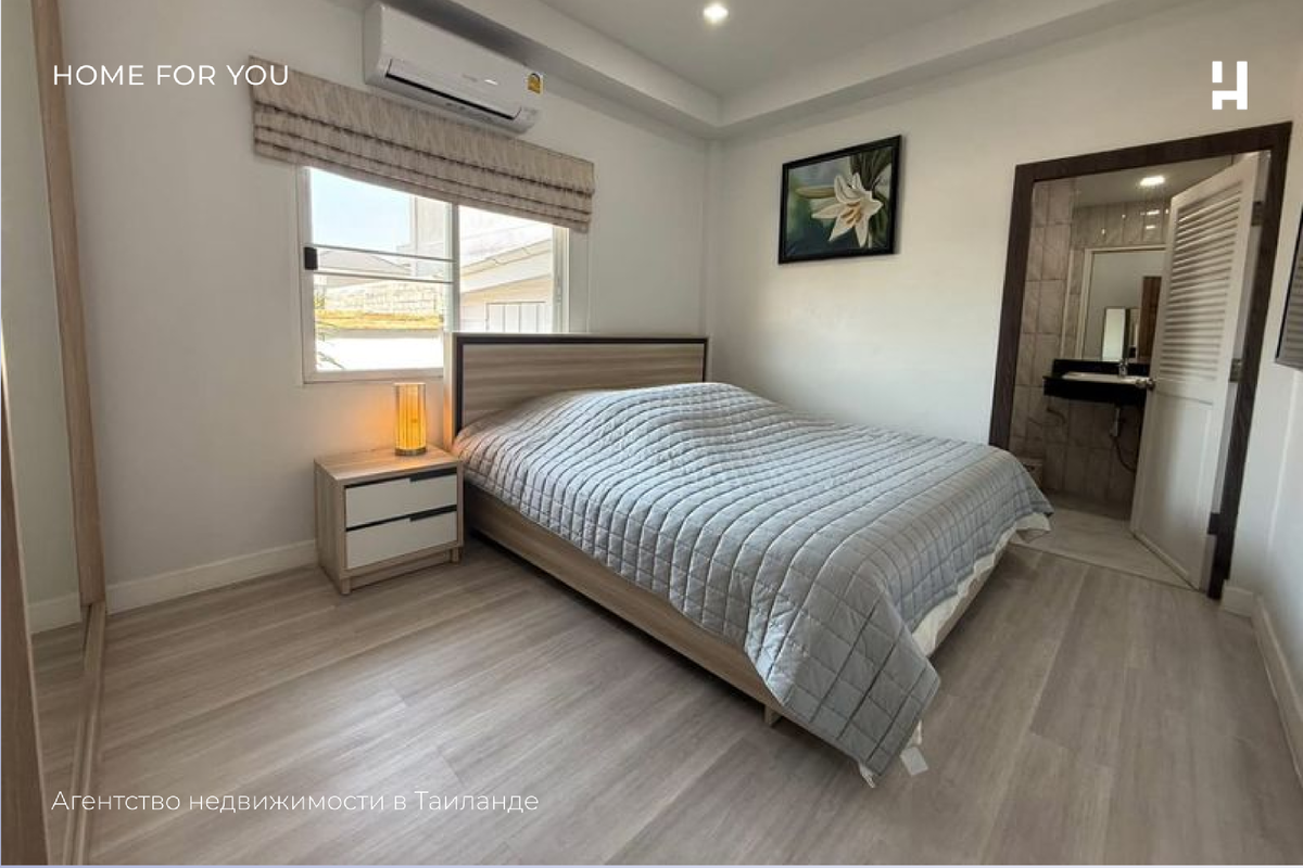 Дом в комплексе Jomtien Village