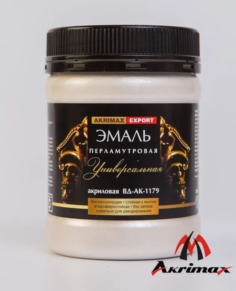 Пользуюсь вот такой эмалью, это не реклама, а первое что попалось под руку в нашем строительном магазине. В целом результатом довольна, но при работе есть небольшой запах, который после высыхания краски исчезает.