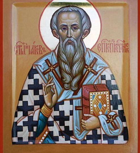 3 апреля — день Кирилла Катаника