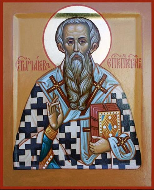 Святитель Кирилл, епископ Катанский