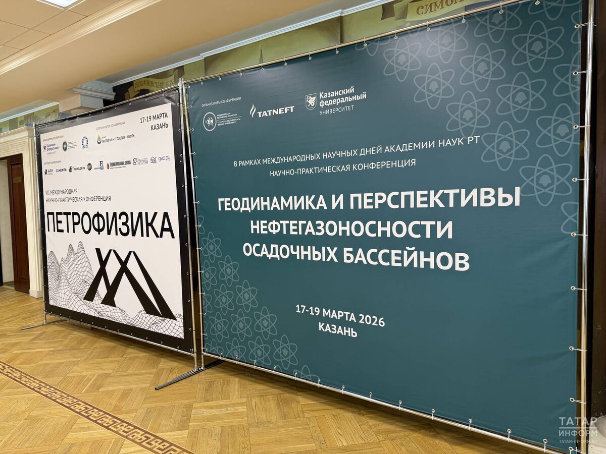 Фото: © Жамиль Салимгареев / "Татар-информ"