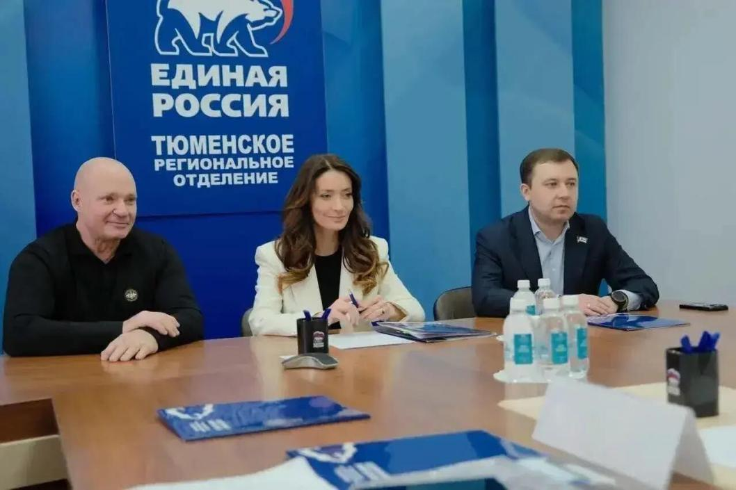 фото партии Единая Россия