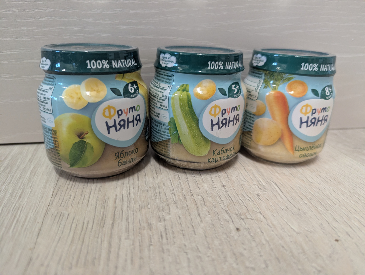 Не реклама, просто в запасах только эта фирма осталась