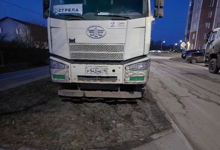 фото: Администрация Тосненского района