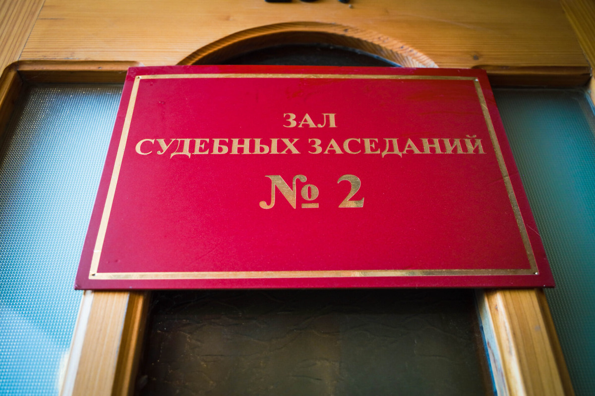    Фото: ТРК «Таврия»