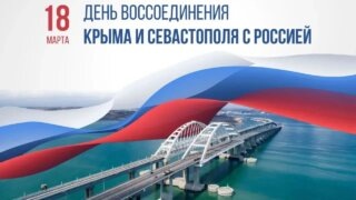    Пресс-служба администрации Краснодарского края Юлия Виноградова