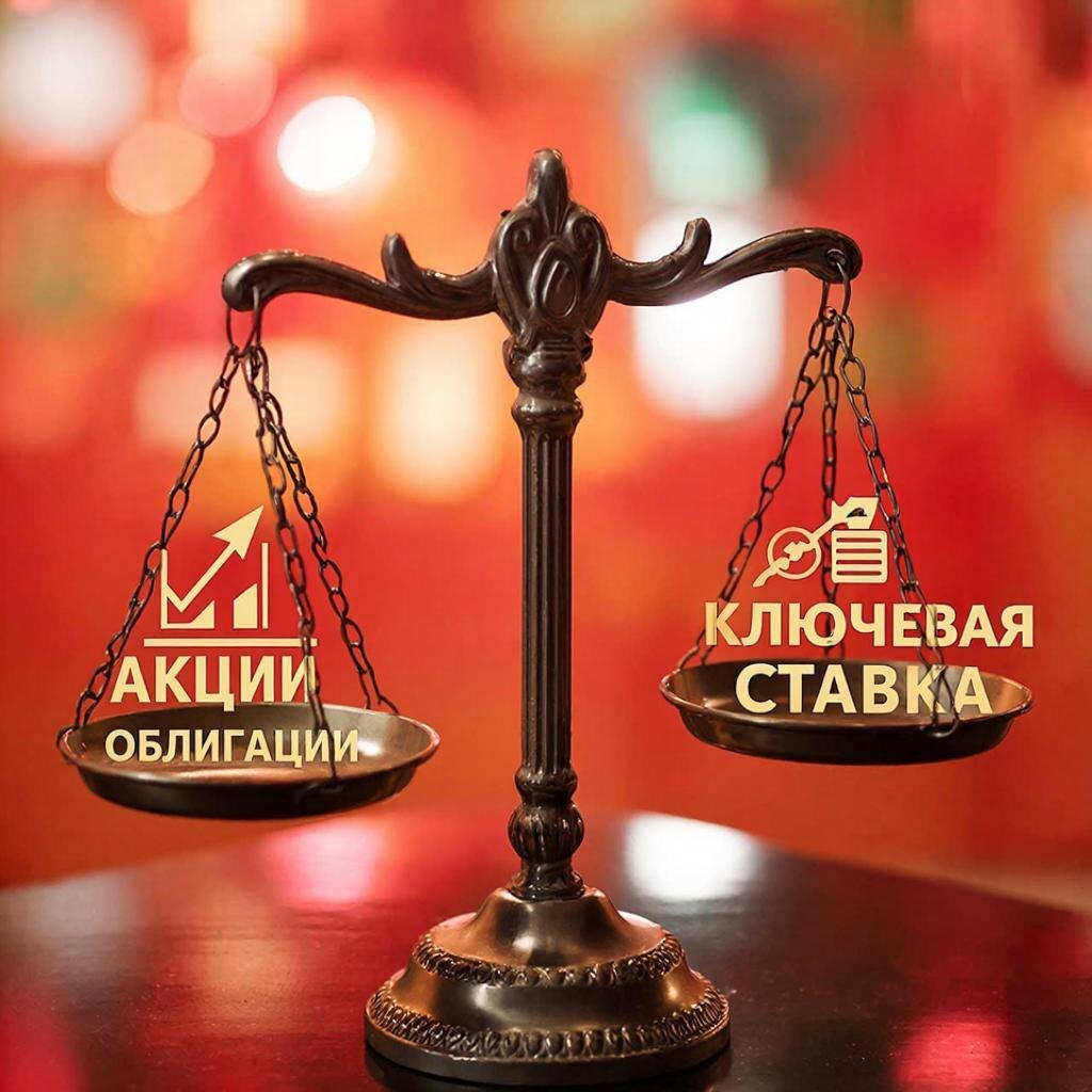 Секреты принятия решений, на которых строится большой капитал на фондовом рынке 