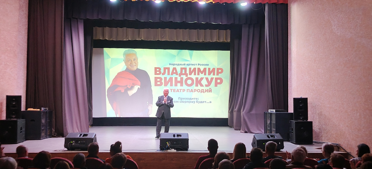 Фото из поста во вконтакте на страничке нашего ДК