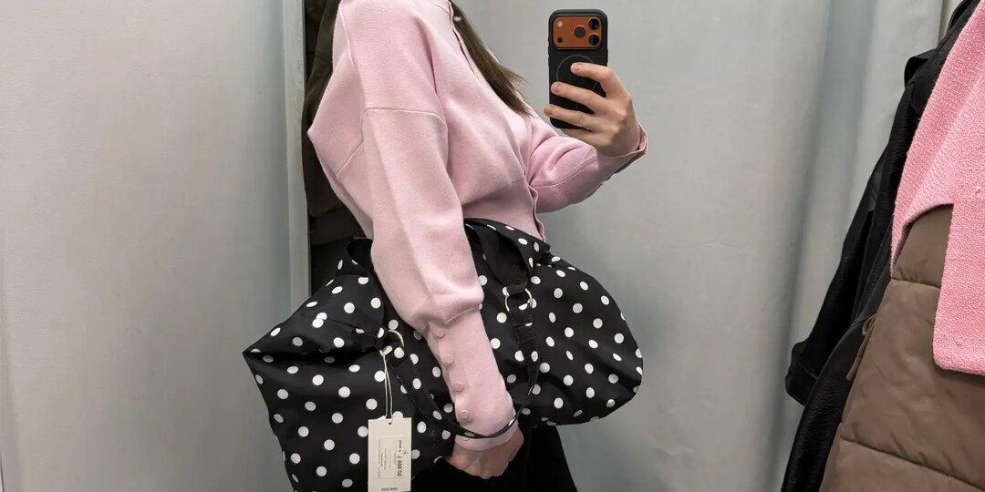 Что я надела на концерт Владимира Винокура, который приезжал к нам в поселок.