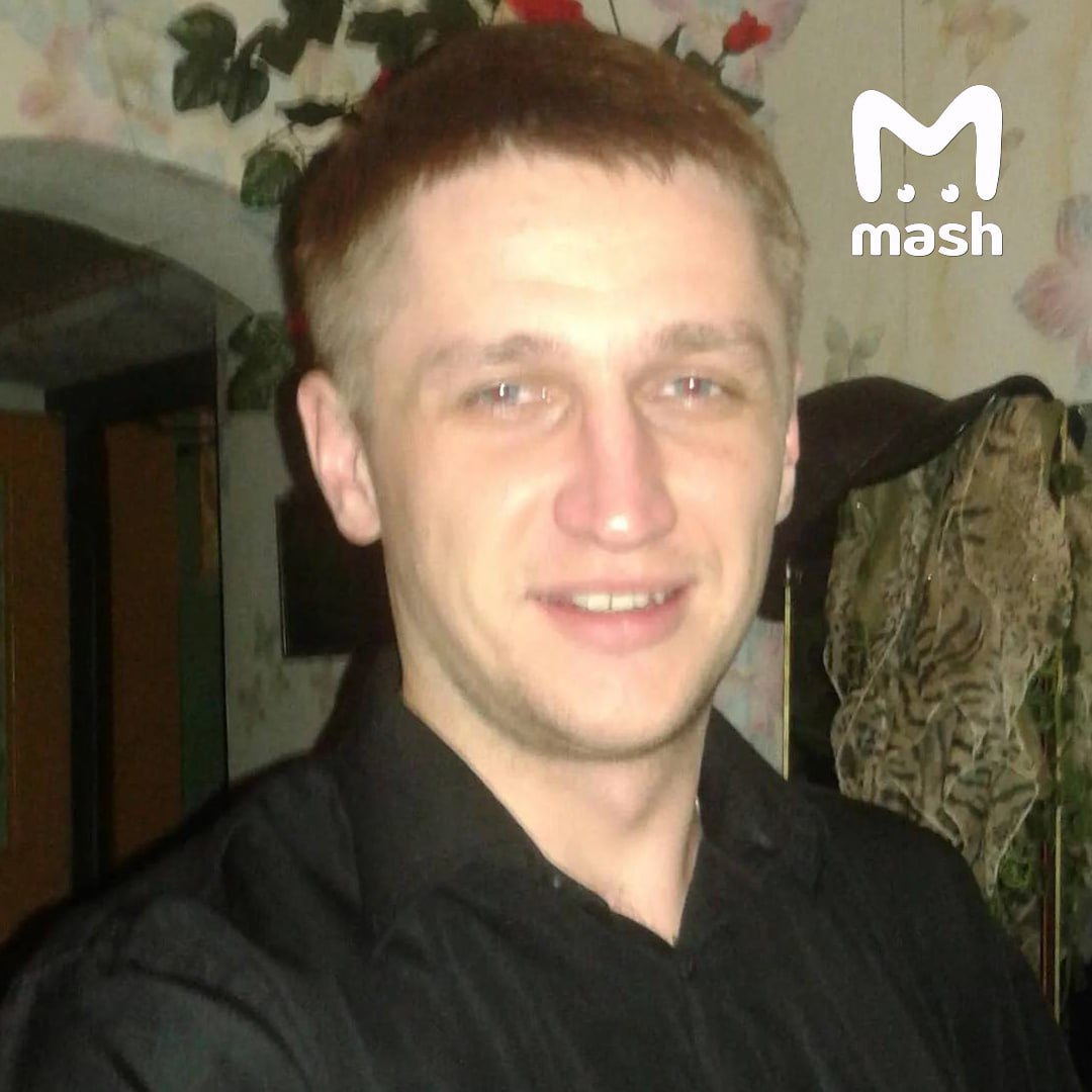 Фото: t.me/Mash