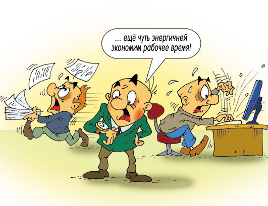 Из открытых доступов Рунета.