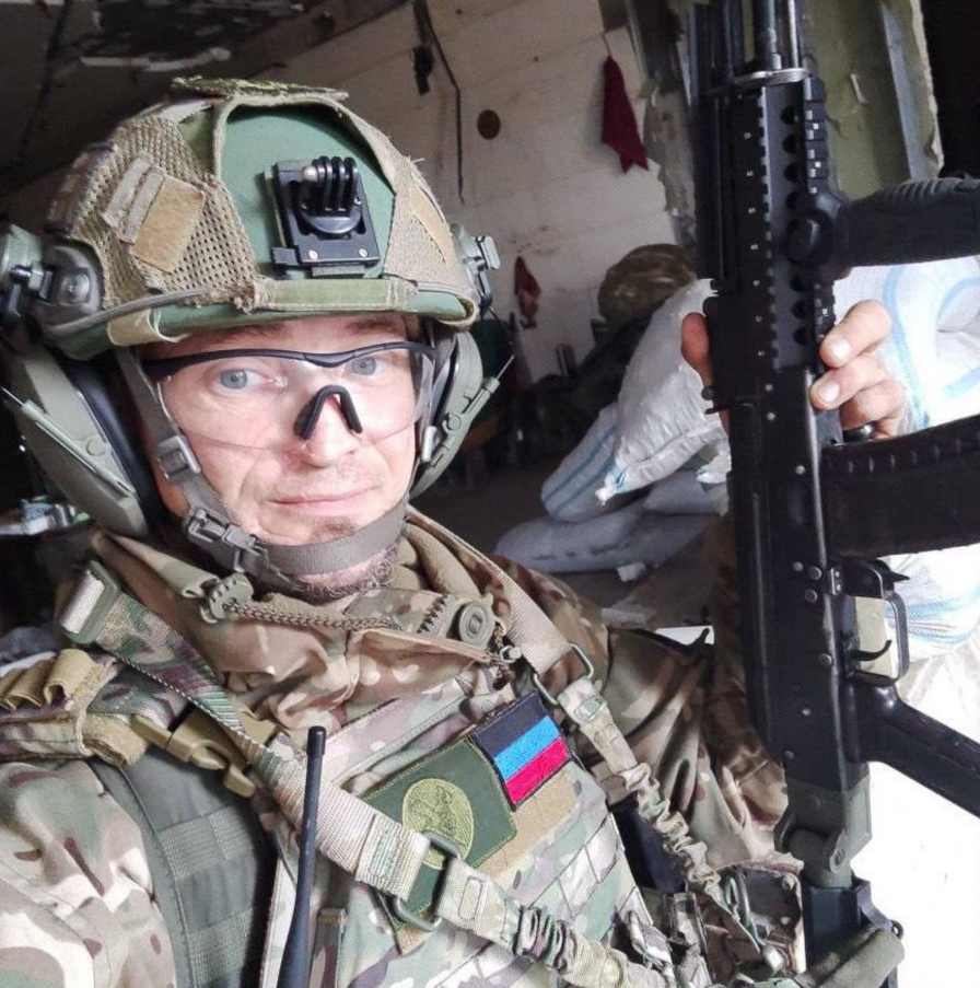 Олег Миронов. Скрин соцсети.