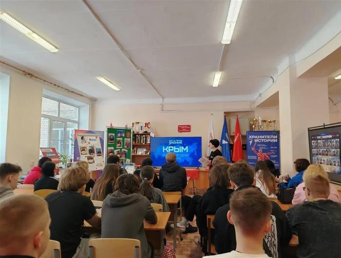    ФОТО: Пресс-служба Российского общества «Знание»