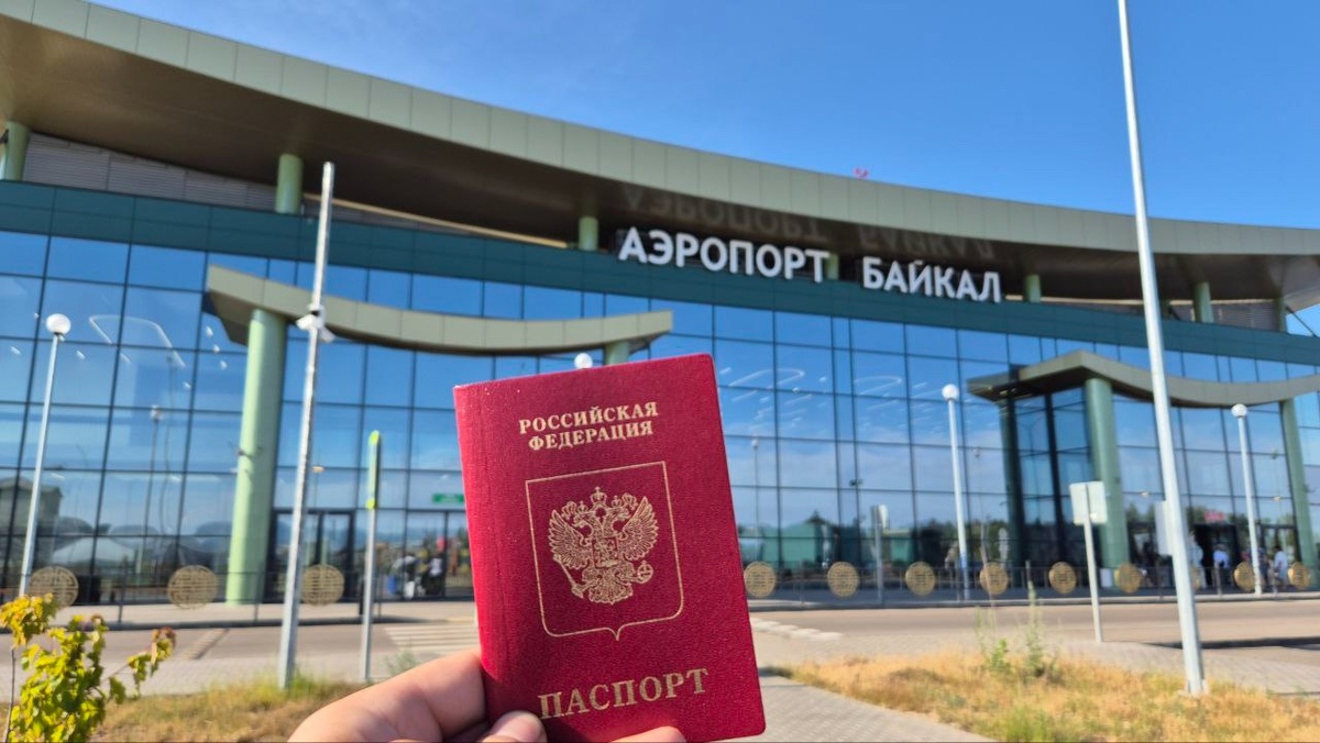 Получил загран, мчим на границу!