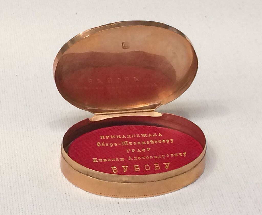 Табакерка Николая Зубова