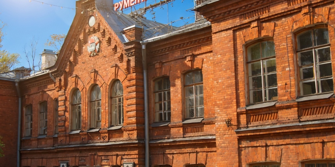 Оружейный завод имени С. П. Воскова