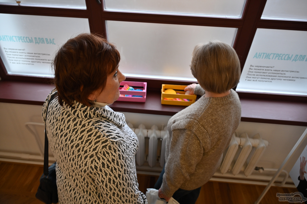    Анастасия Сибирякова © ИА «Уральский меридиан»