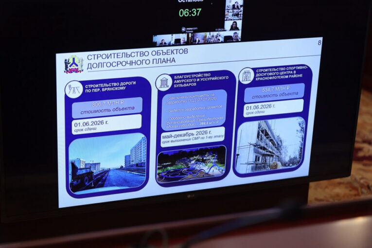 Фото: пресс-служба правительства Хабаровского края