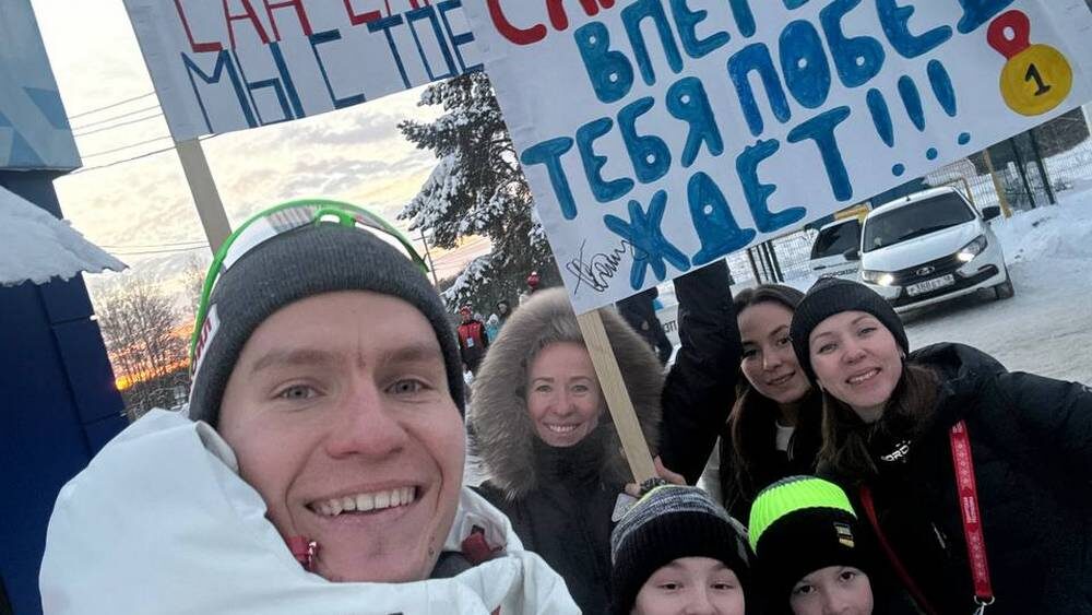    Фото: Телеграм-канала Александра Большунова