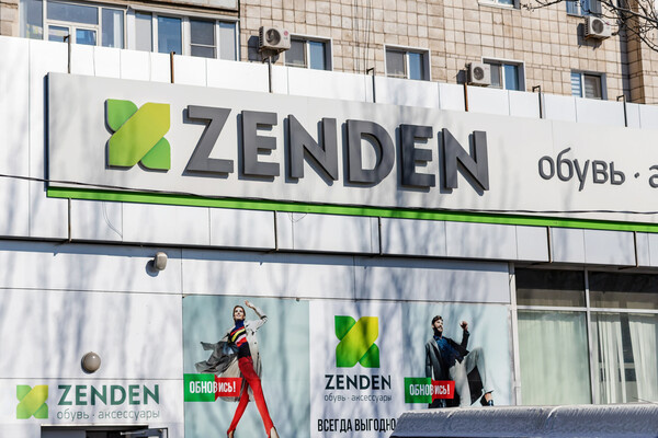 shinobi/Shutterstock/FOTODOM   📷