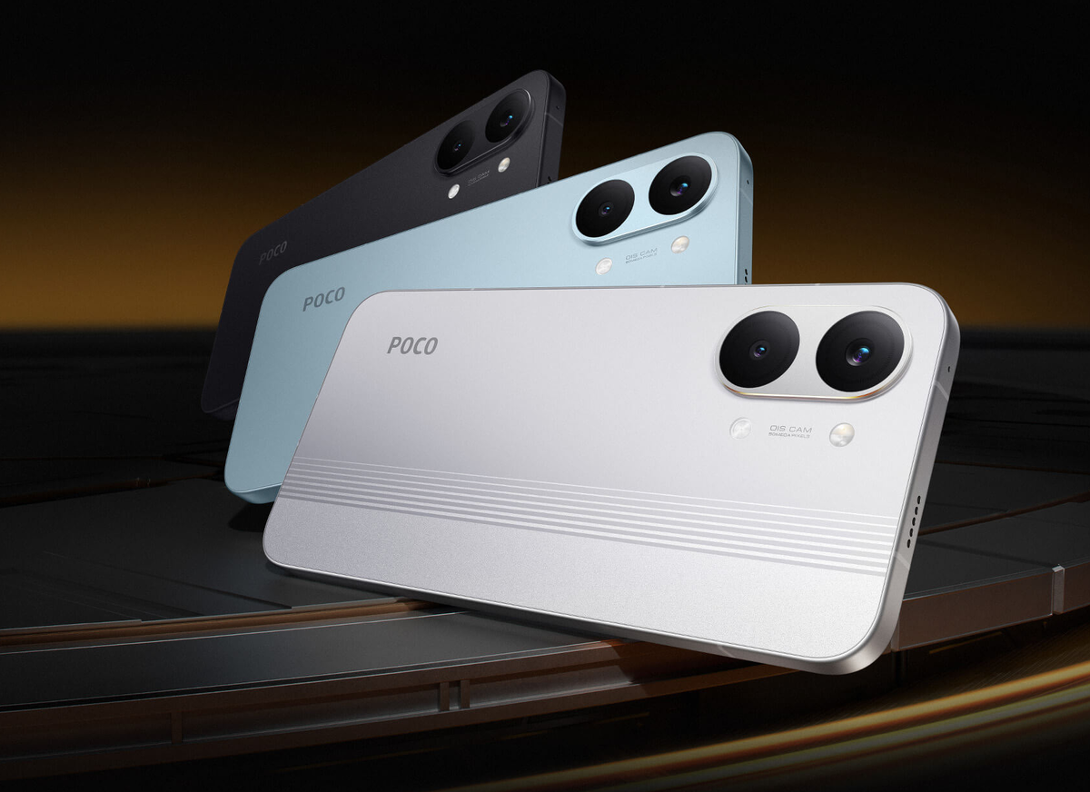 Иллюстрация: Poco / Xiaomi  📷
