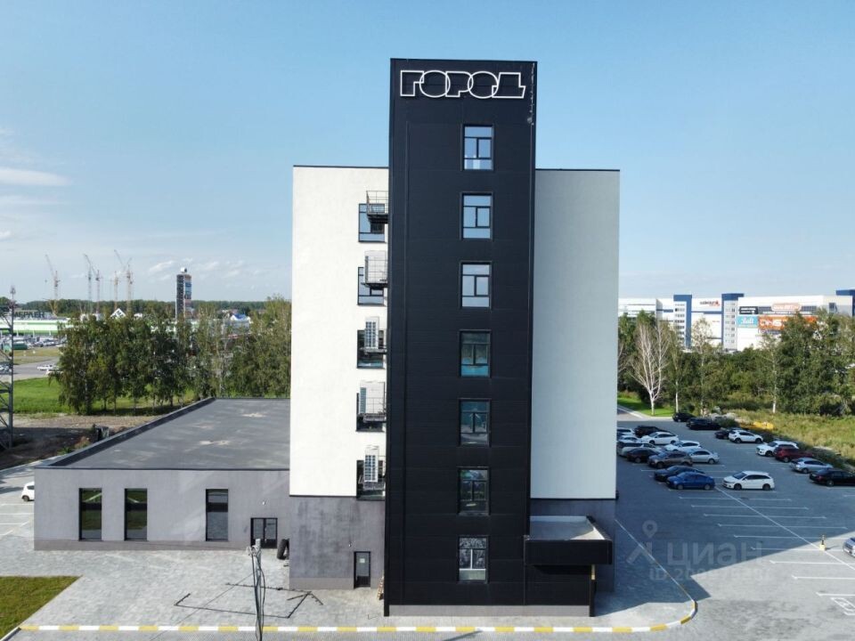    Бизнес-центр "Город" находится на Павловском тракте. Источник: cian.ru