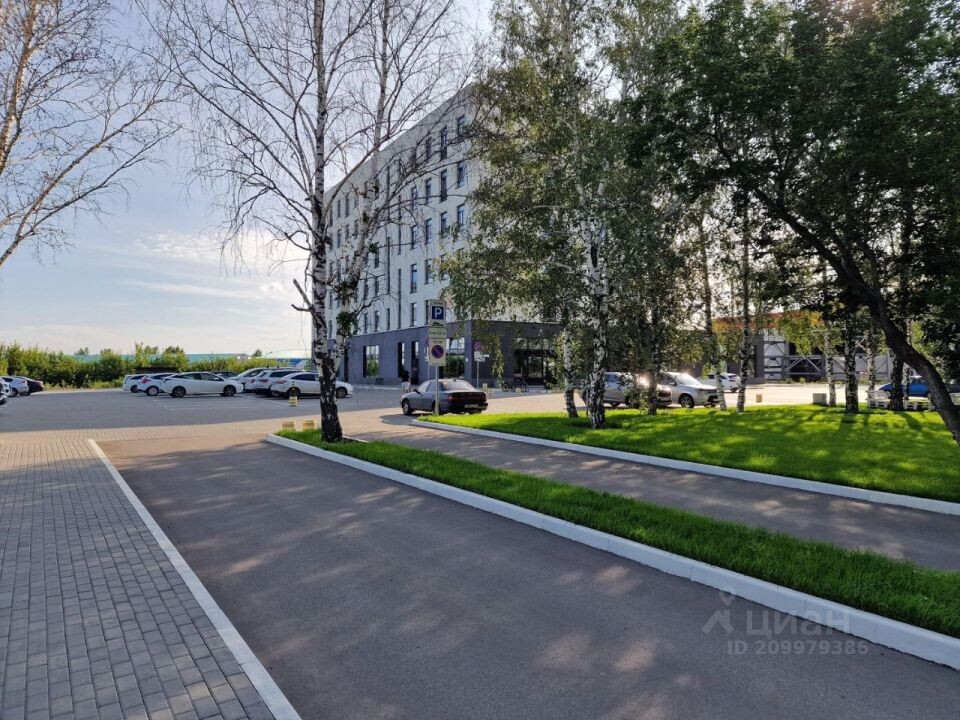    Бизнес-центр "Город" находится на Павловском тракте. Источник: cian.ru