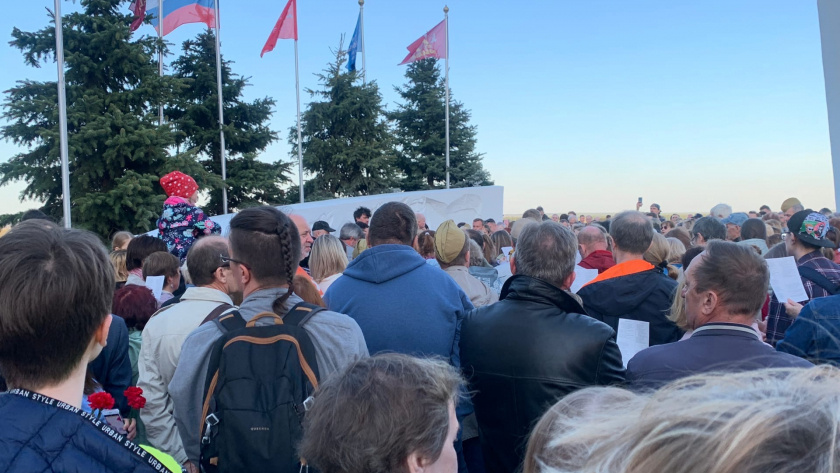    Фото progorod43.ru