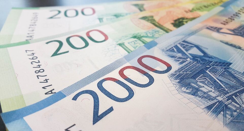    Новые купюры номиналом 200 и 2000 рублей / Медиасток.рф