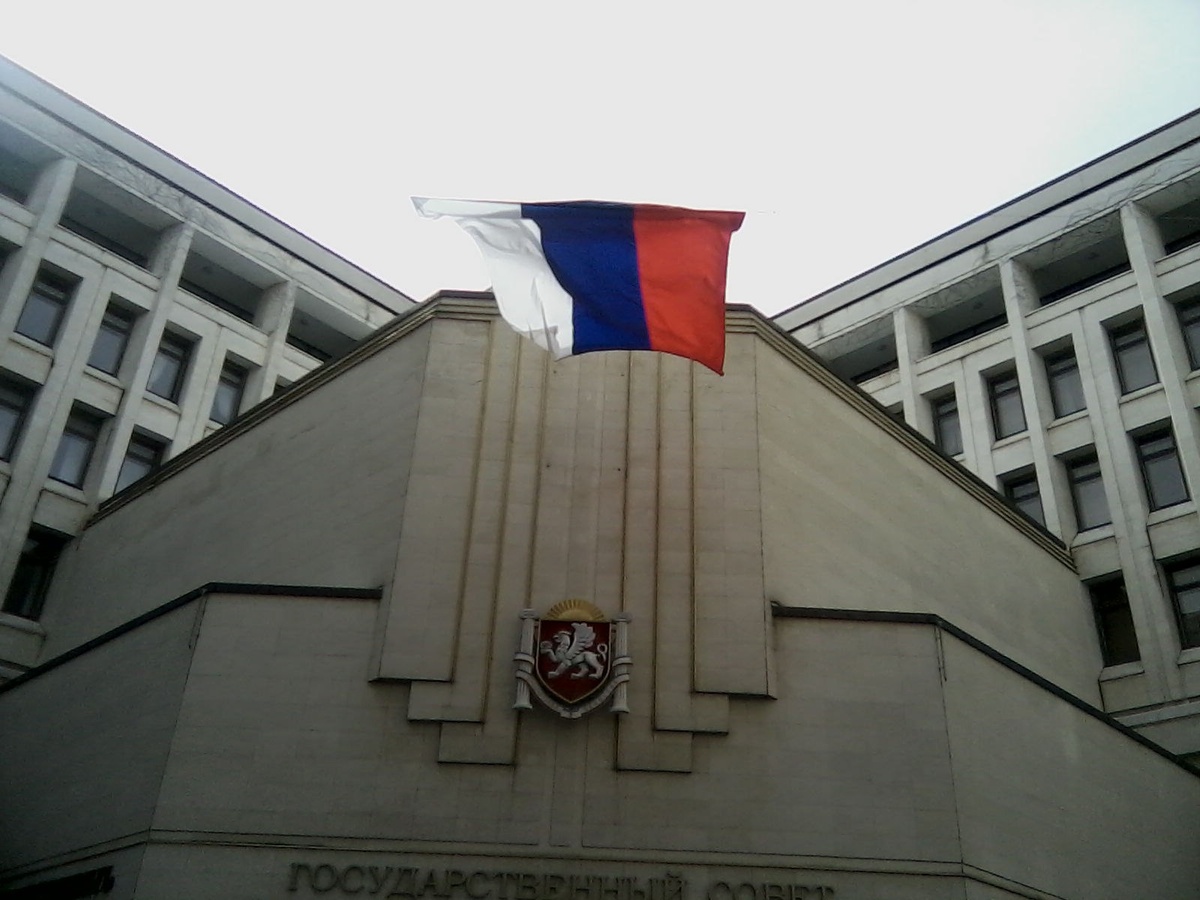 Фото Галины Малышевой.