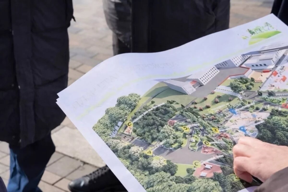    В Саратове готовятся к благоустройству парка «Территория детства»