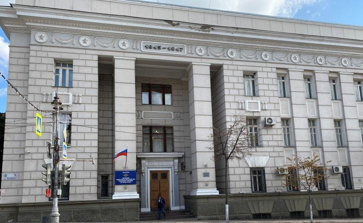    фото Курские известия