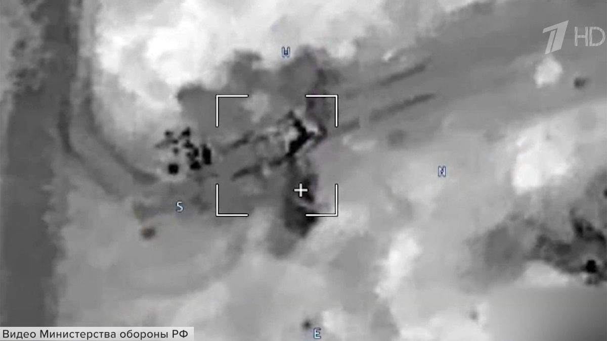    Первый канал