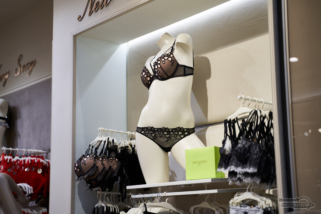    Фото Лидия Аникина © ИА «Уральский меридиан»