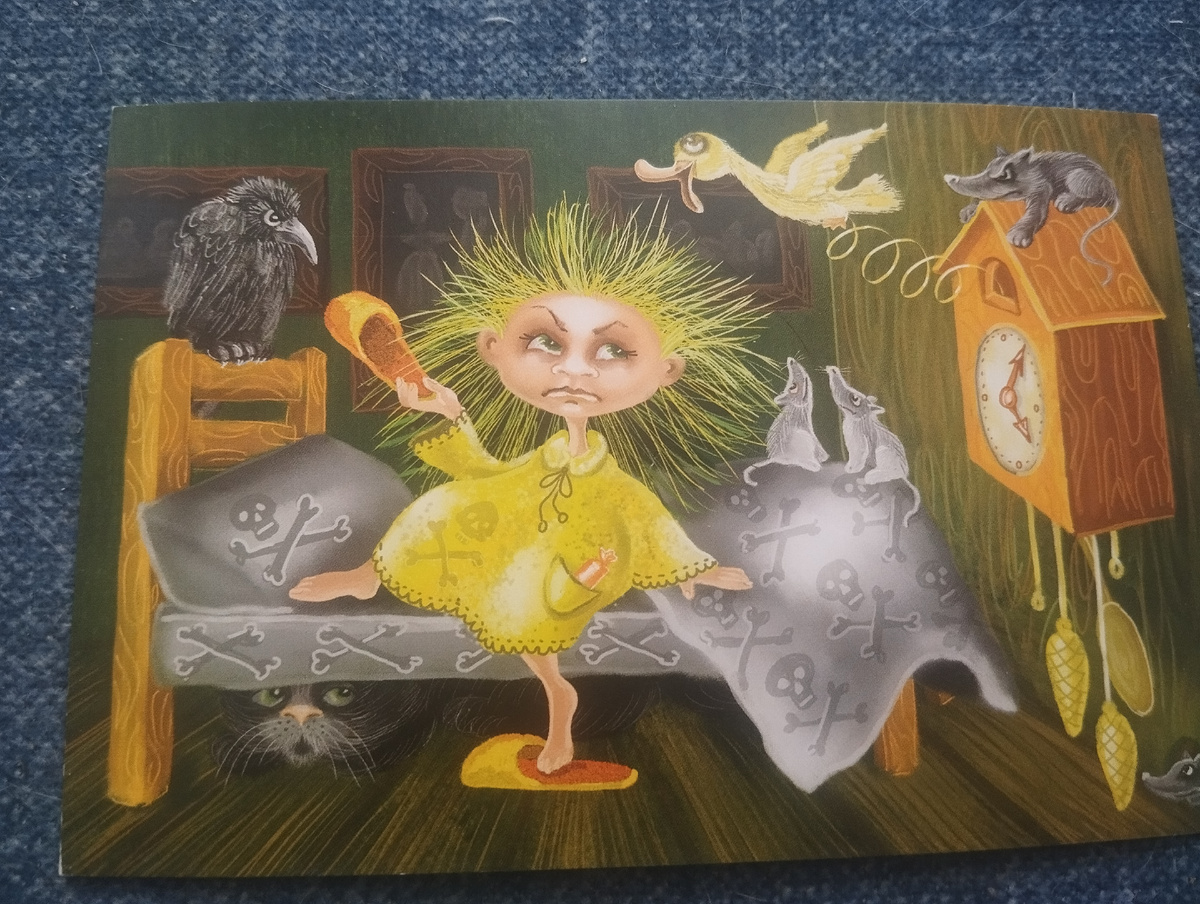 Отбивается от всего что внутри и снаружи тапочком частушек ( спасибо Наталье за яркие образы)