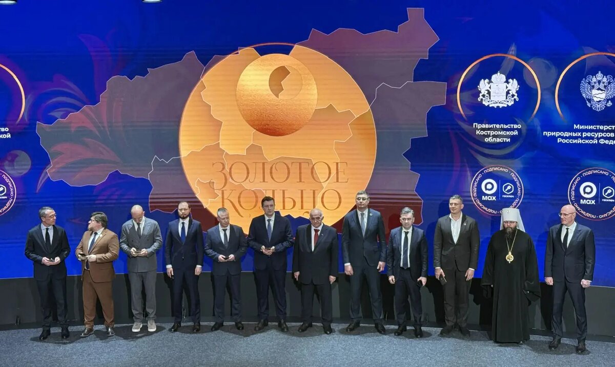     © "Интерфакс". Юлия Батырь