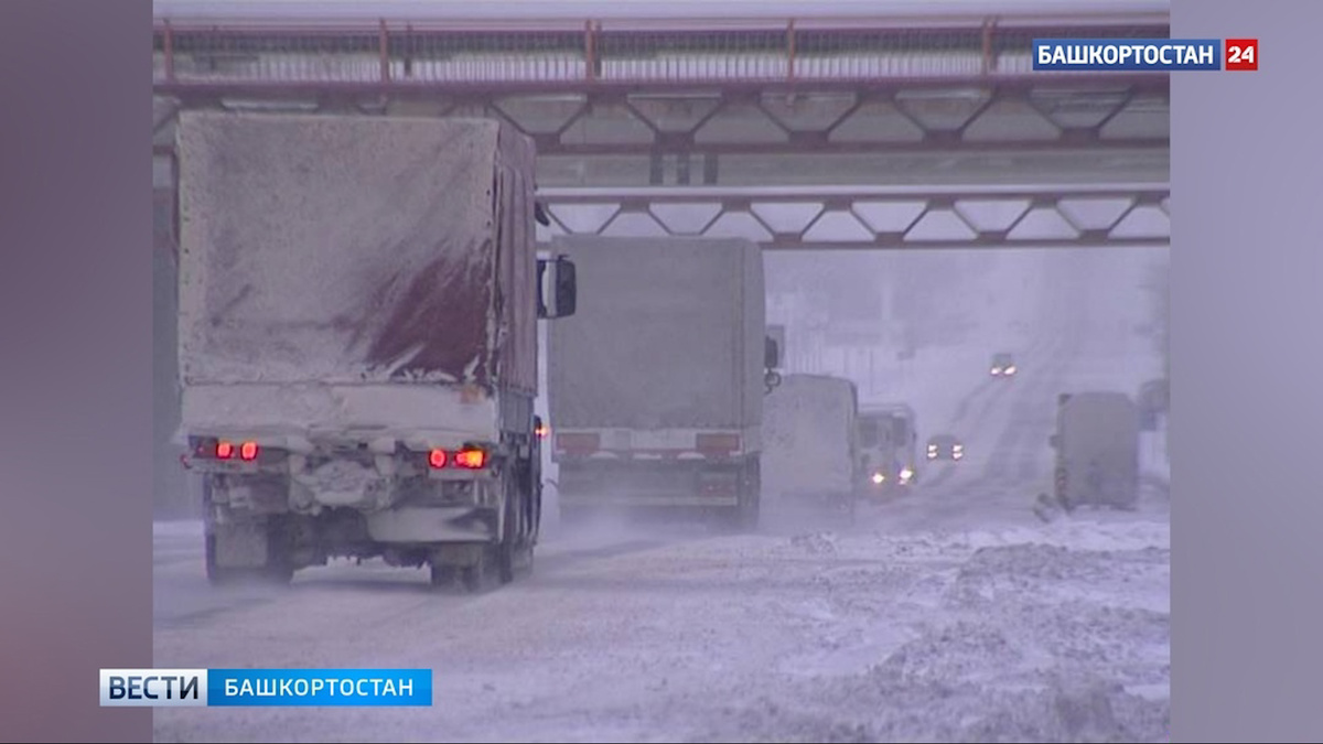    В Башкортостане возобновили движение на участке трассы Р-240