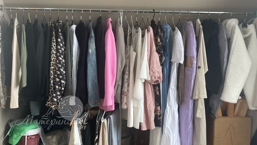    Фото: "Материнство.ру"