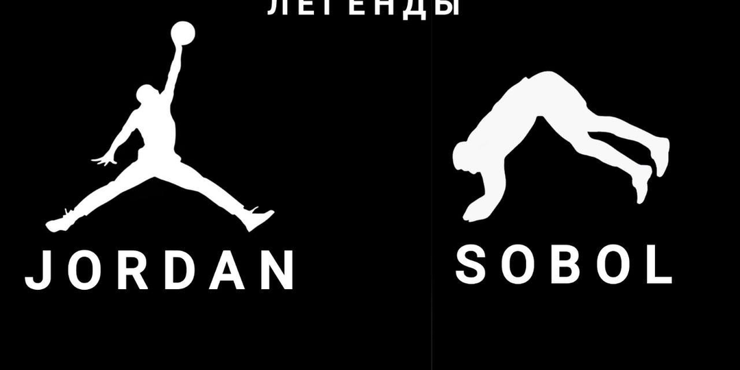 РПЛ. Прогноз на 23-й тур.