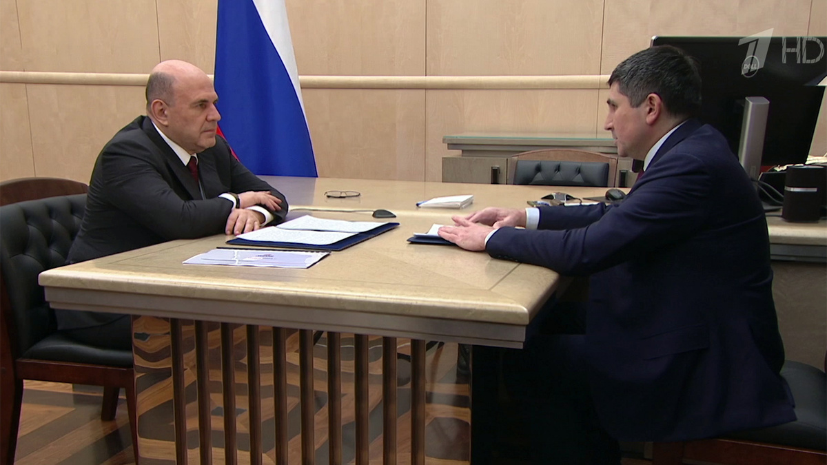    Первый канал