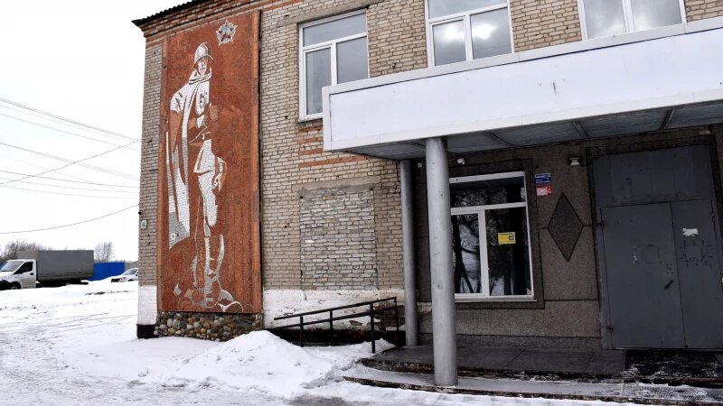     Здание учебного корпуса Каменского агротехнического техникума. Фото предоставлено пресс-службой партии «Единая Россия».