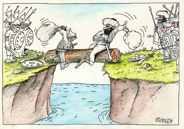 Гуманное противостояние