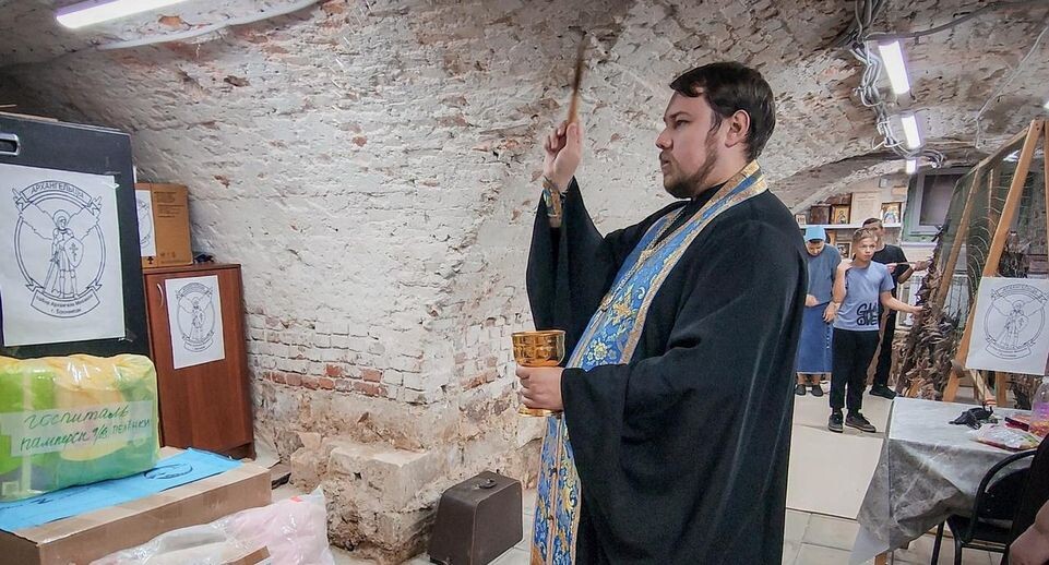    МедиаБанк Подмосковья/Ольга Антонова