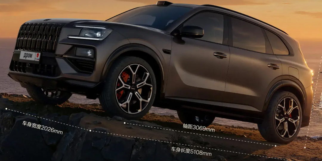 Представлен кроссовер Zeekr 8X — гибрид, 1 400 л.с., 2,96 сек. до сотни, роскошный салон 😎