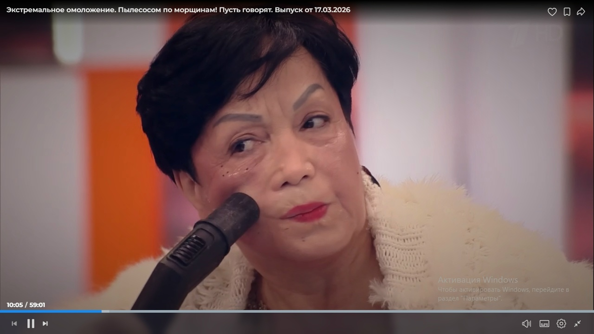 Кадр передачи. Фото автора. 