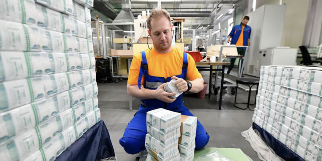 Почему вклад в банке перестаёт спасать от инфляции — и что с этим делать