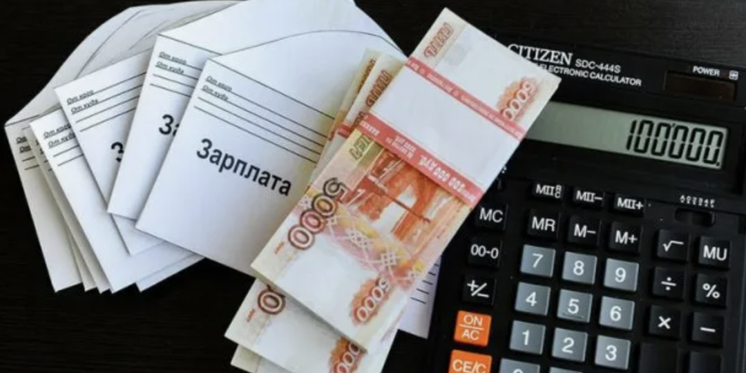 Как считается средняя зарплата врача и что за этим стоит